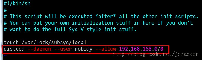 Ӧ��distcc���зֲ�ʽ��������߱����ٶ�