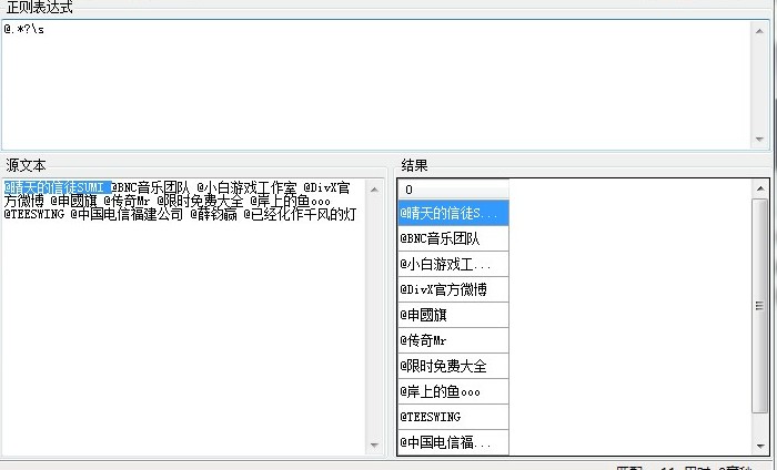 �������ʽ��������(@.)