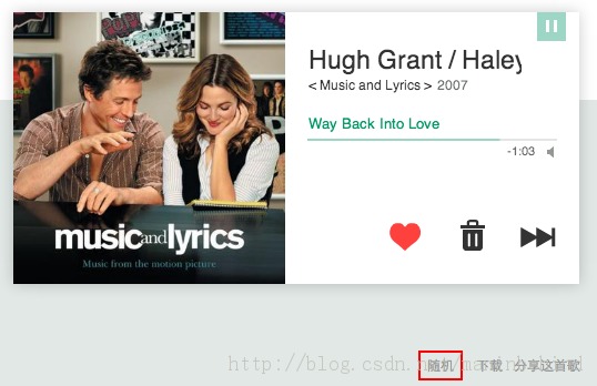 ����FM���ߵ�̨Chrome��չ��������ѭ��