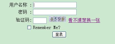 SpringSecurity3.X-��֤��