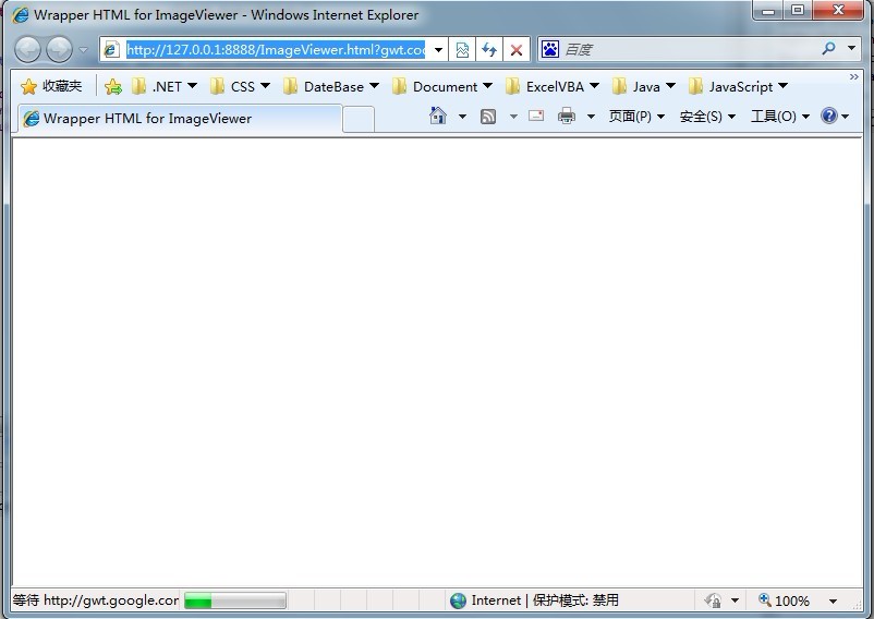 SmartGWTѧϰע������(1)