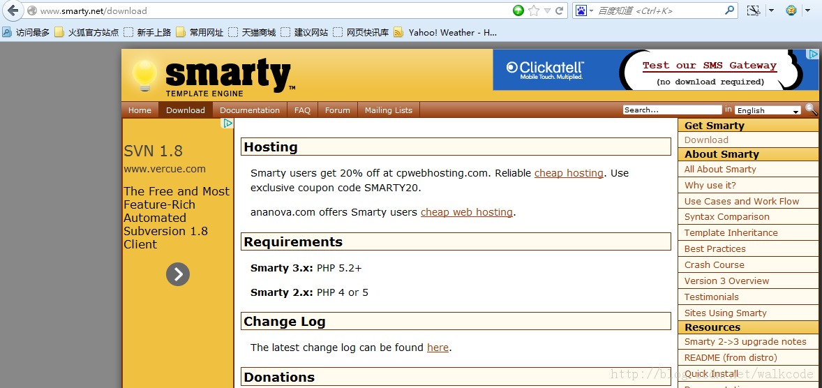 ��һ��smartyģ�巢��������