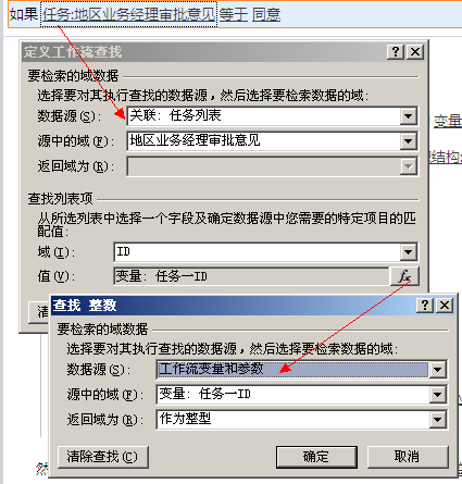 SharePoint�޴��빤������ƿ�������������ͨ�ѱ������̣�����