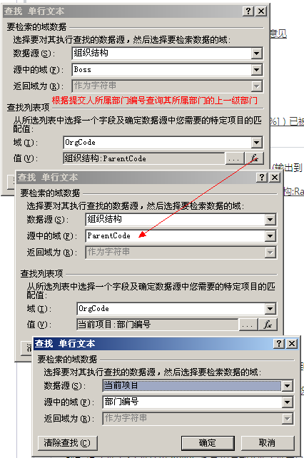SharePoint�޴��빤������ƿ�������������ͨ�ѱ������̣�����