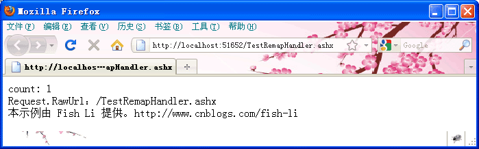 ϸ˵ HttpHandler ���������