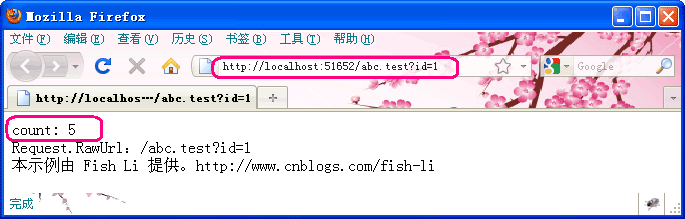 ϸ˵ HttpHandler ���������