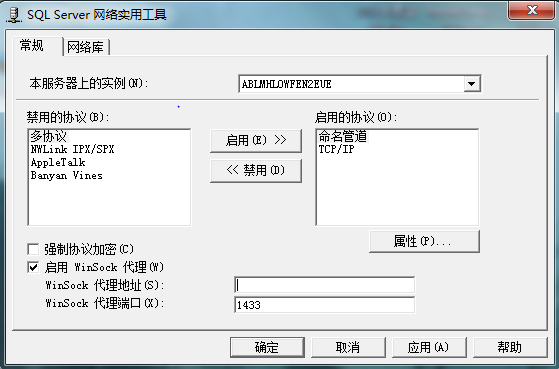 ADO��̳����й������ܽ�