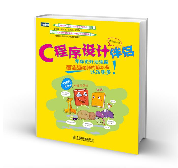 ��C��������°顷������