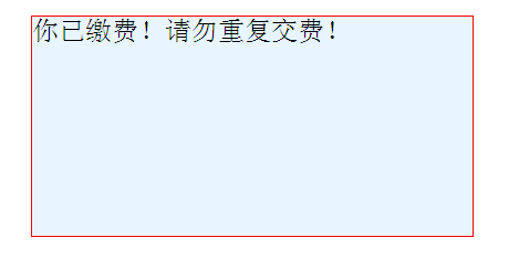 ���ױ�֧������ʶ��С��