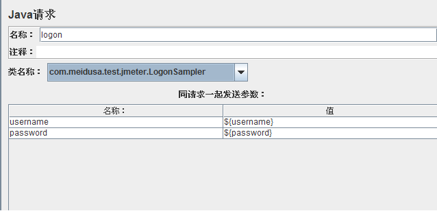Narya���ܲ��ԣ�2��
