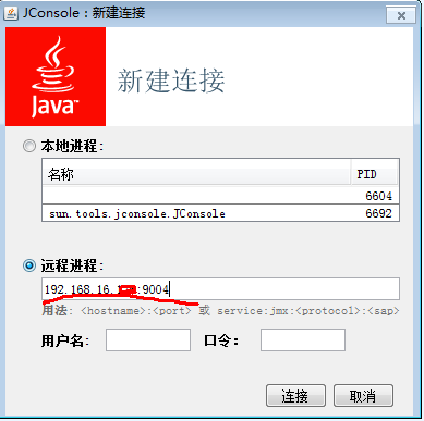 tomcat jvm�䱸����