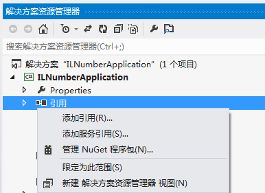 ӦILNumerics.Netִм