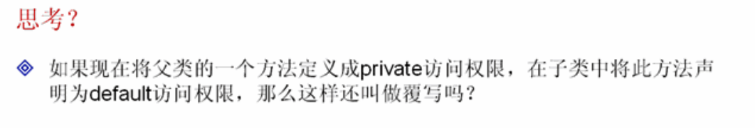 ��Ϯ�Ľ�һ���о�