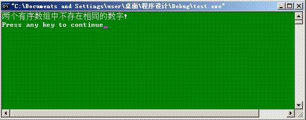 ��17����Ŀ-����ͬ������