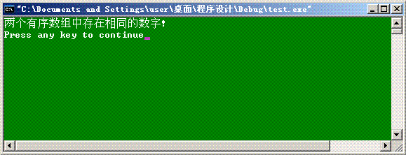 ��17����Ŀ-����ͬ������