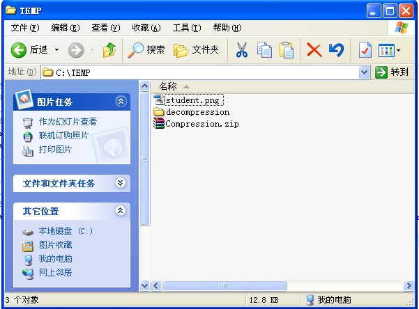 ������ZIP��ѹ��������ѹ������