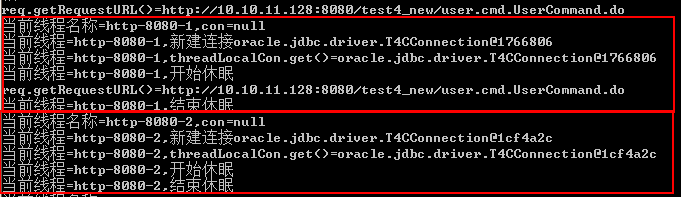 ThreadLocal �� Synchronized С��