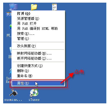 JDK1.6װ���뻷����������