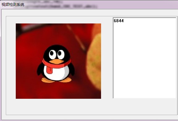 win32ӦóȡopencvʾͼƬ