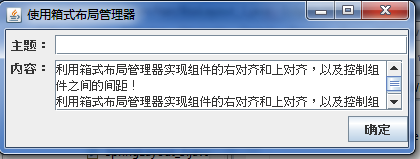 Java������ʽ���ֹ�����