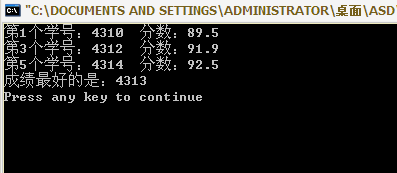 ѧ����      ָ������ָ��    ģģ��������������