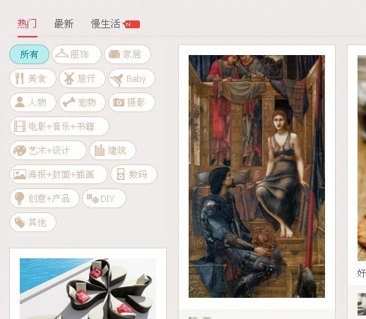 ��������������뽨��