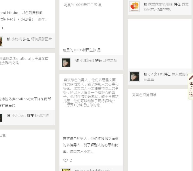 ��������������뽨��