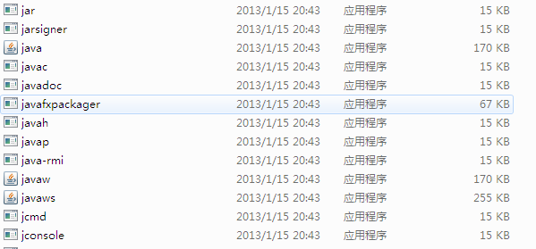 java�� javaw �Լ�  javaws������