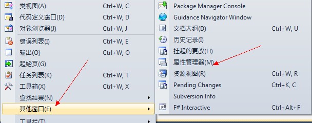 ��ô��Visual Studio2010�дProC���뻷��