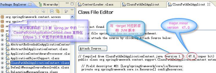 Unsupported major.minor version 49.0���쳣���