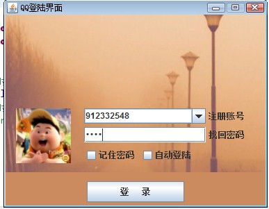 QQ��½��ť�¼�