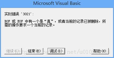 �����շѵ����й����⣨����