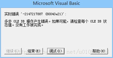 �����շѵ����й����⣨����