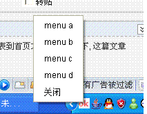 Java����ϵͳ����