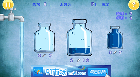 �Ը�������ʵ��һ������ˮ���ܡ���Ϸ