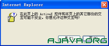 ����Web�Ĵ�ӡ�鰸�ȽϷ��������� ʹ��WScript.Shellͨ����̷�ʽ���и��ӵ�WEB��ӡ .