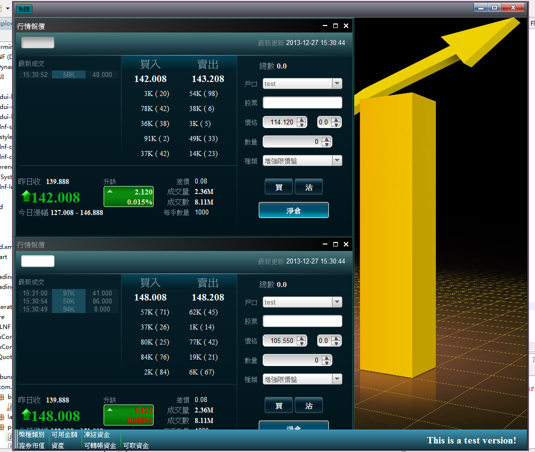 LAF��SwingƯ������03 (ģ����ҫ�Ĺ�Ʊ����ϵ�y)