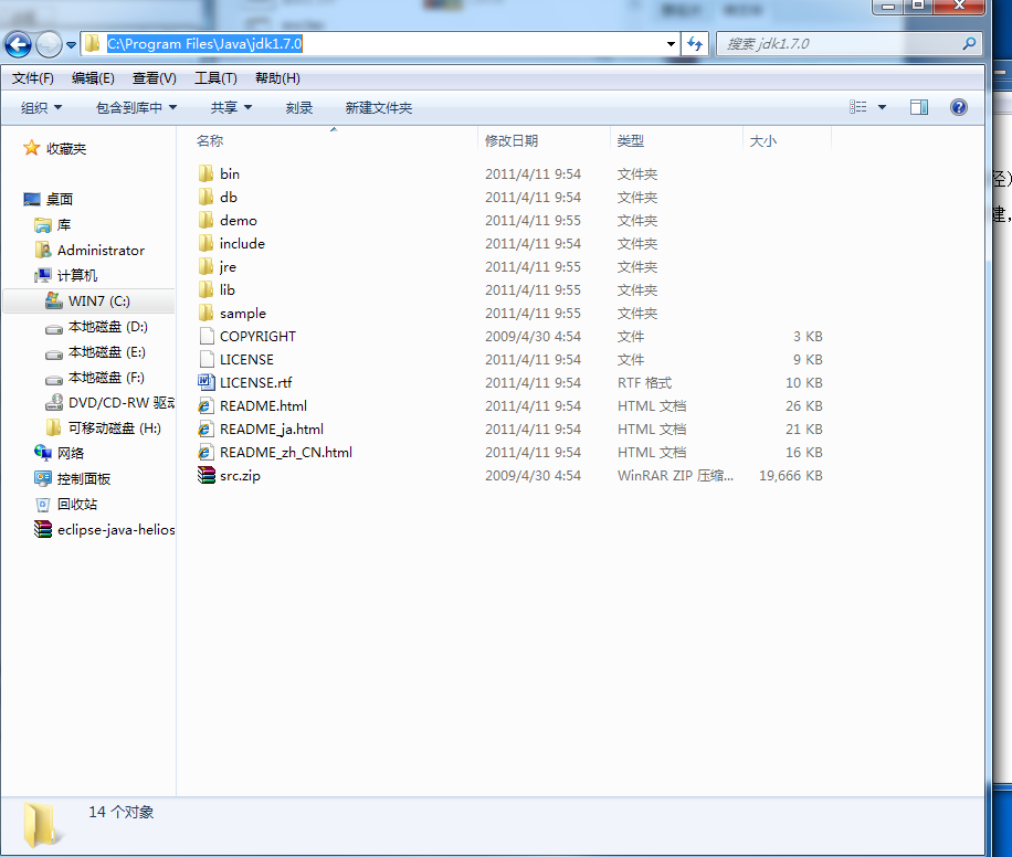java classpath �䱸