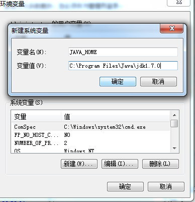 java classpath �䱸