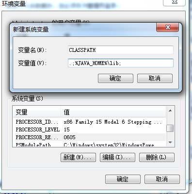java classpath �䱸