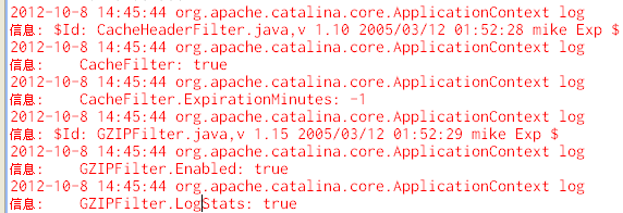 �Ż���վ��Ӧʱ��tomcat����gzip