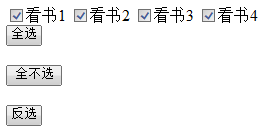 jQueryС������죨ѡ����������