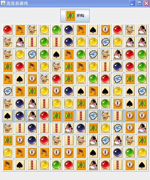 �������Ķ���