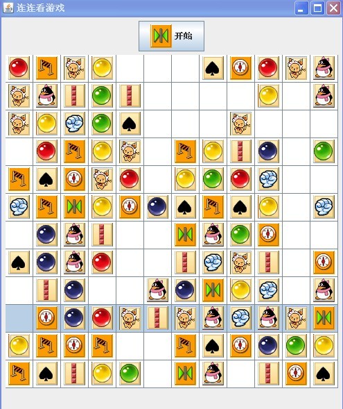 �������Ķ���