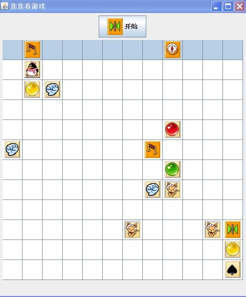 �������Ķ���