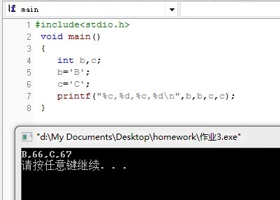 ������ƻ���֮�����ݴ������������