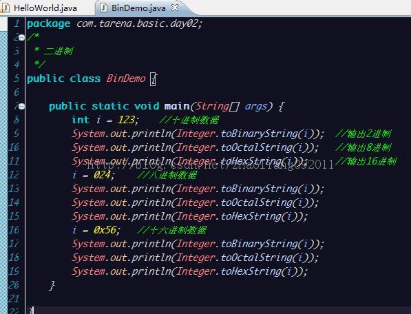���Ʊ任BinDemo