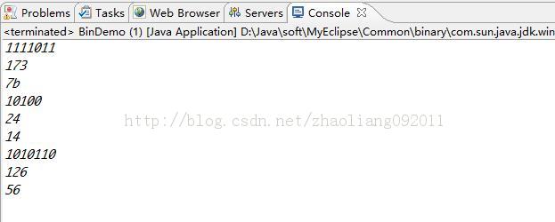 ���Ʊ任BinDemo