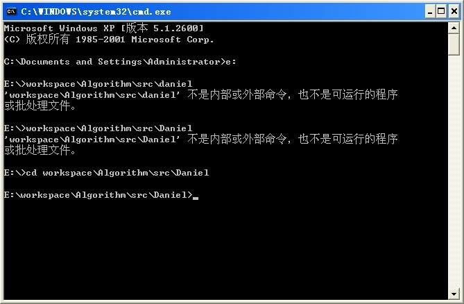 ��ô��cmd����ģʽ��compile java