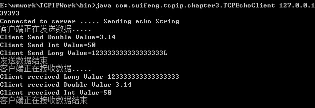 ��Java TCP/IP Socket��̡�����ʼ�(��)